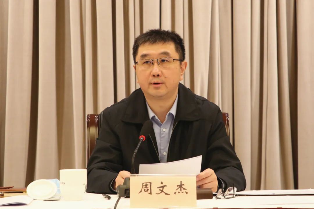 微信图片_20221014165447.jpg 微信图片_20221014165447.jpg