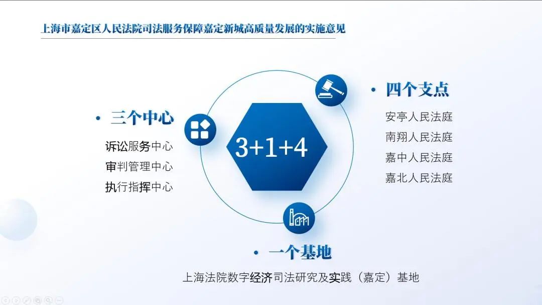 微信图片_20220809194005.jpg 微信图片_20220809194005.jpg