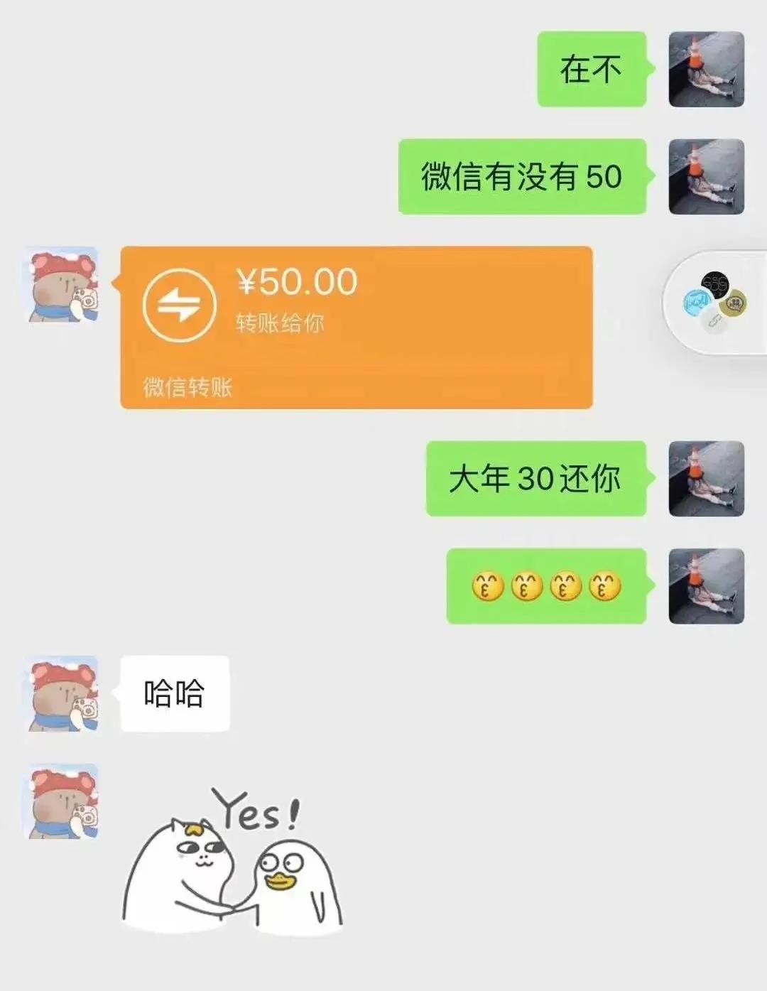 正文图片