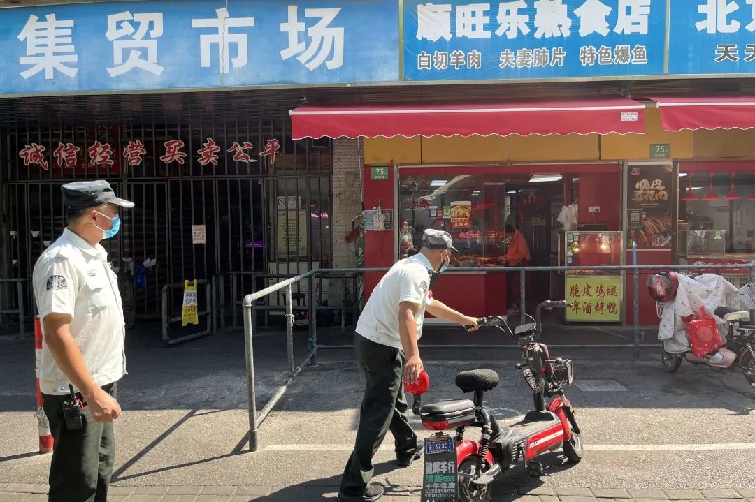 正文图片