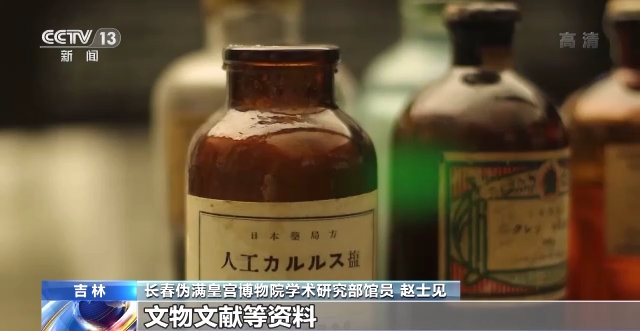 正文图片