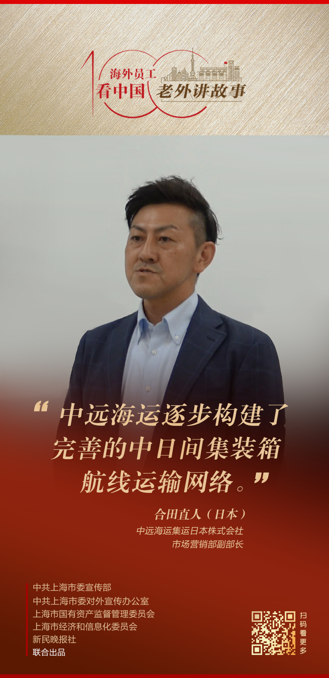 微信图片_20221123104250.png 微信图片_20221123104250.png