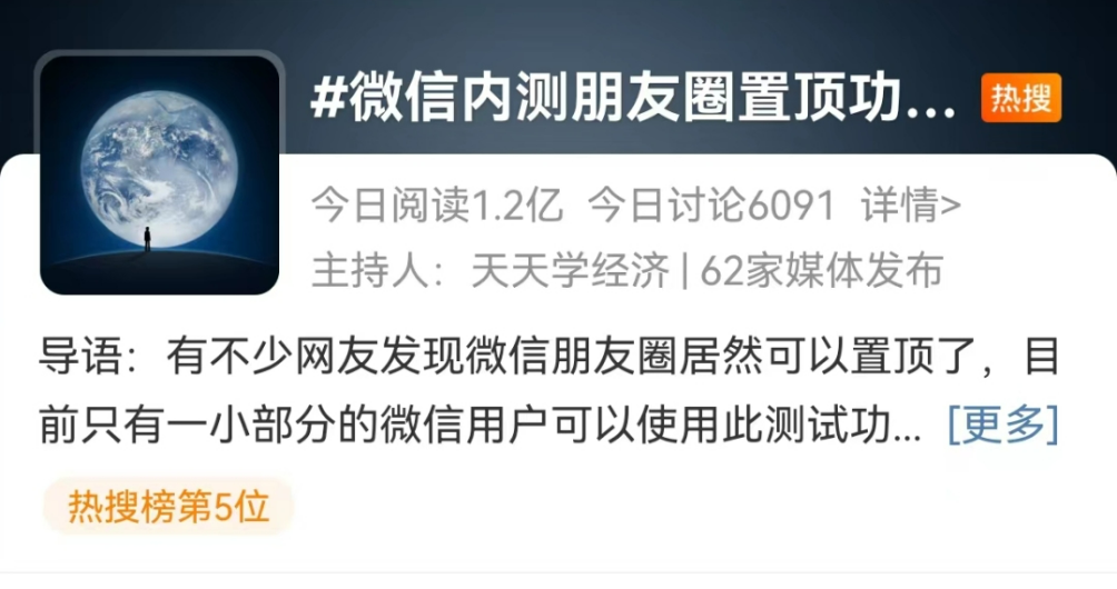 微信图片_20230414194649.png