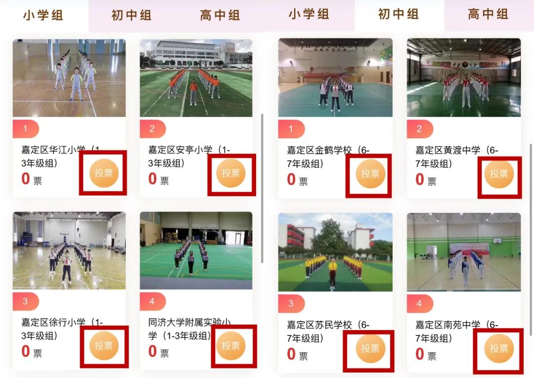 微信图片_20211025104331.jpg