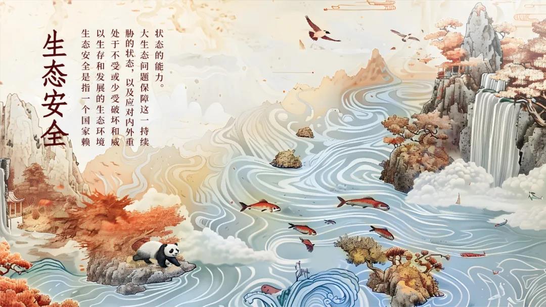 正文图片