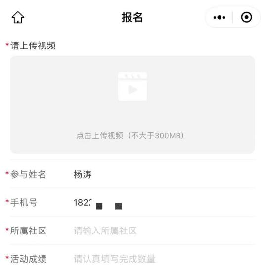 微信图片_20220715151646.png