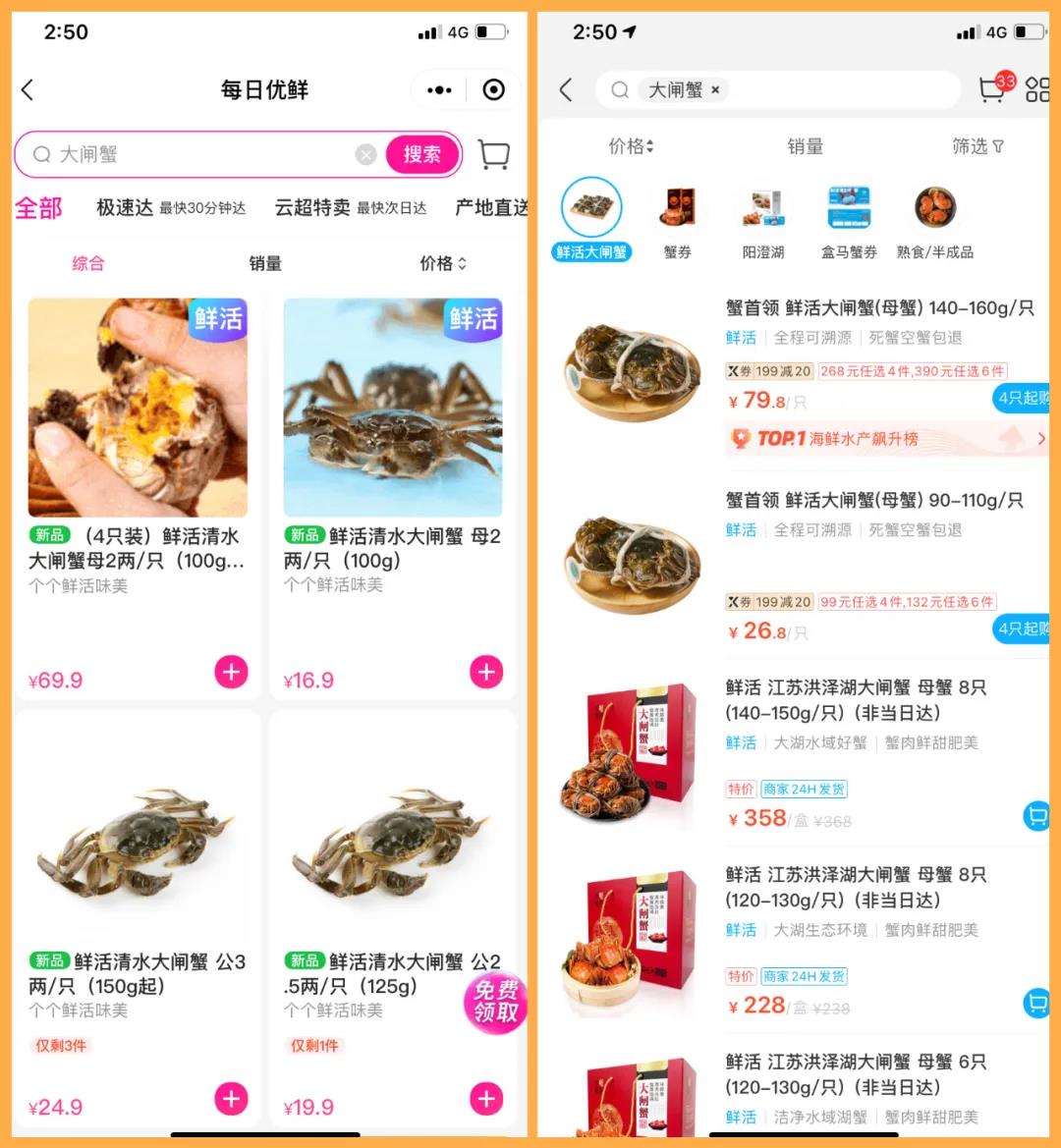 微信图片_20210919101326.jpg