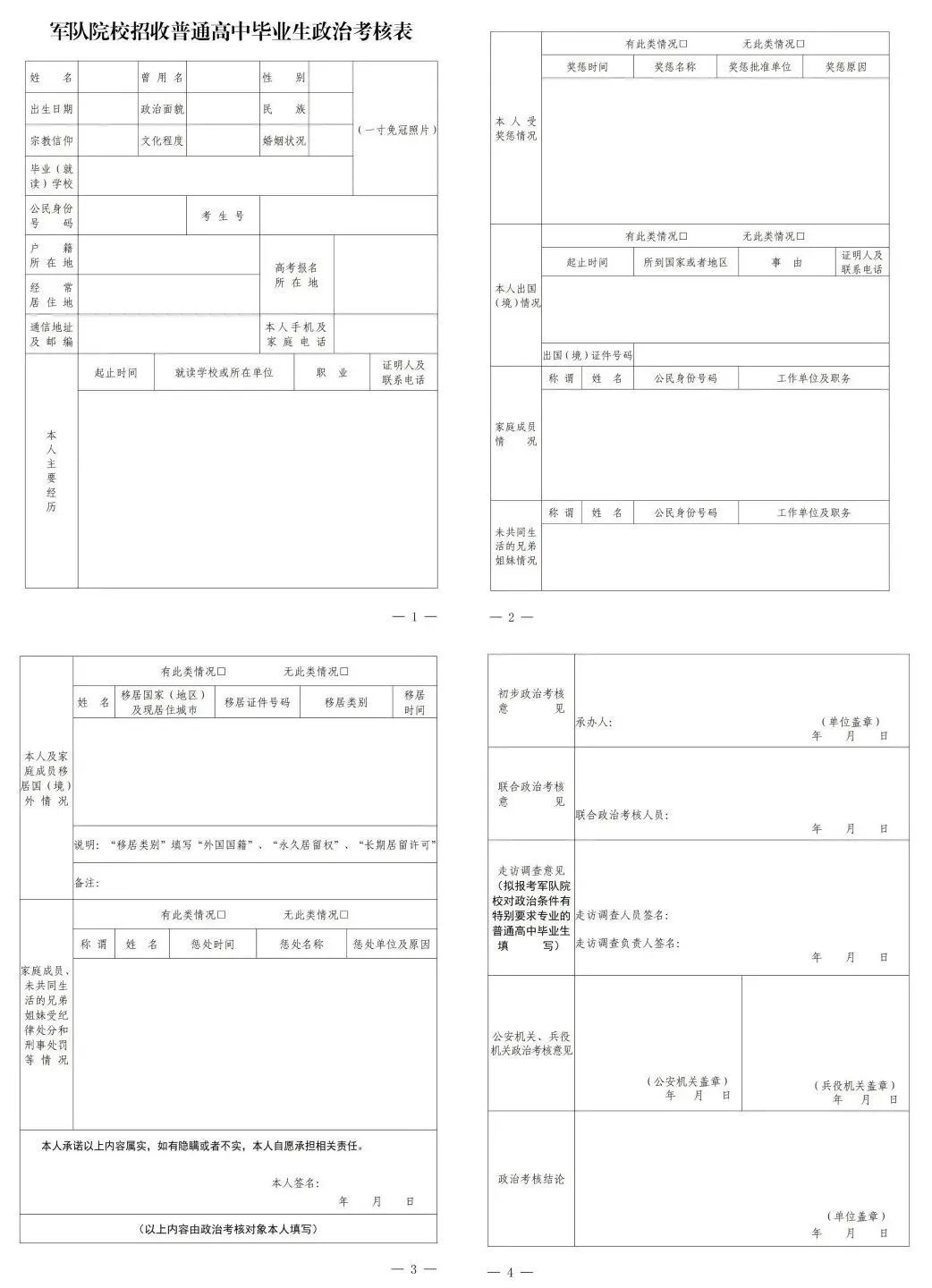 f5ce7ee3fdbfd1ab7a151925f8ee3bee.jpg f5ce7ee3fdbfd1ab7a151925f8ee3bee.jpg