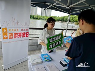 政府开放日：南翔镇“公园+市集”出圈，政府开放日架起民意连心桥