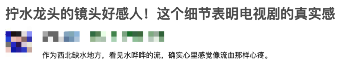 正文图片 正文图片