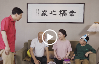 嘉定工业区：有缝之蛋