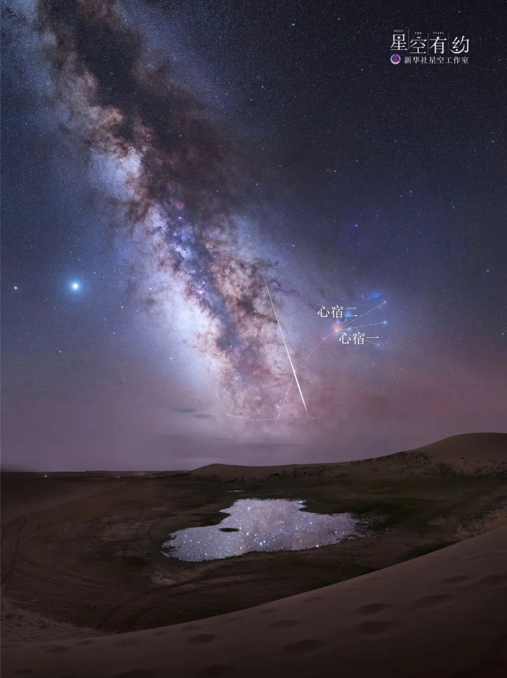 微信图片_20230726183220.jpg 微信图片_20230726183220.jpg