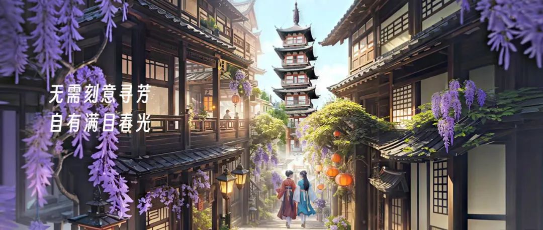 正文图片