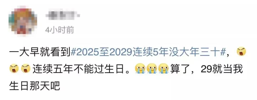 正文图片