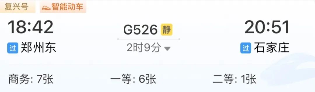 正文图片