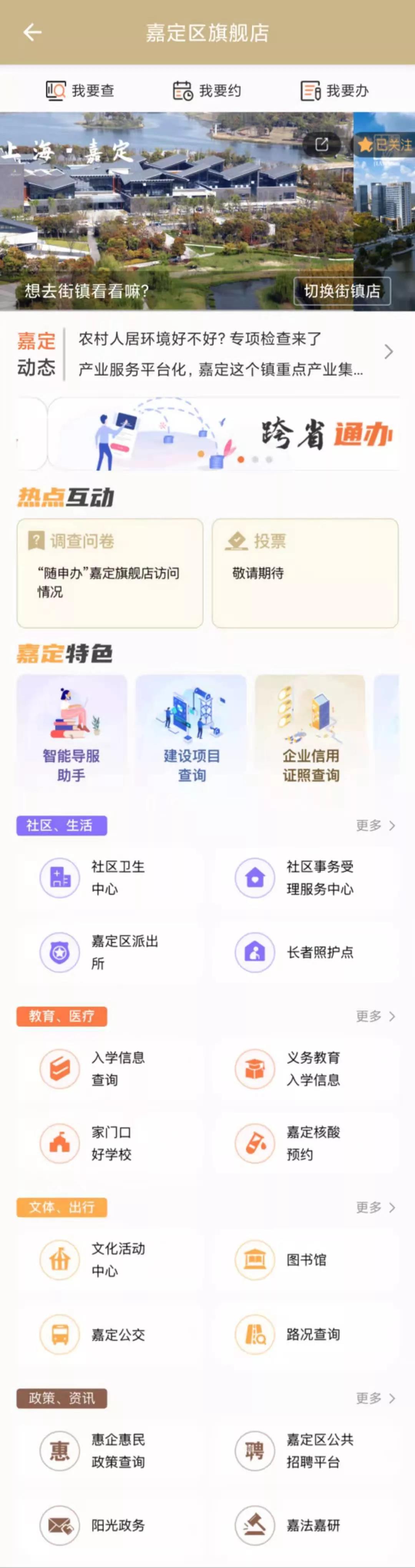 微信图片_20210903163611.jpg
