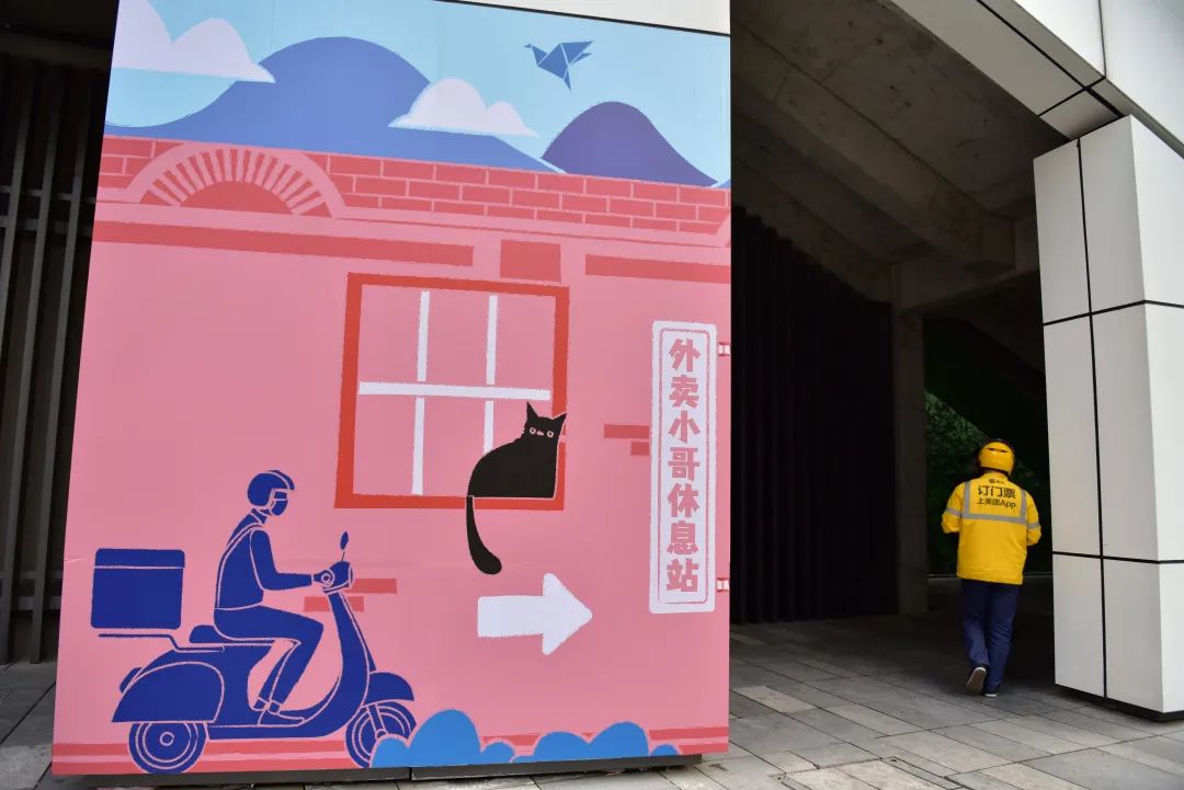 正文图片
