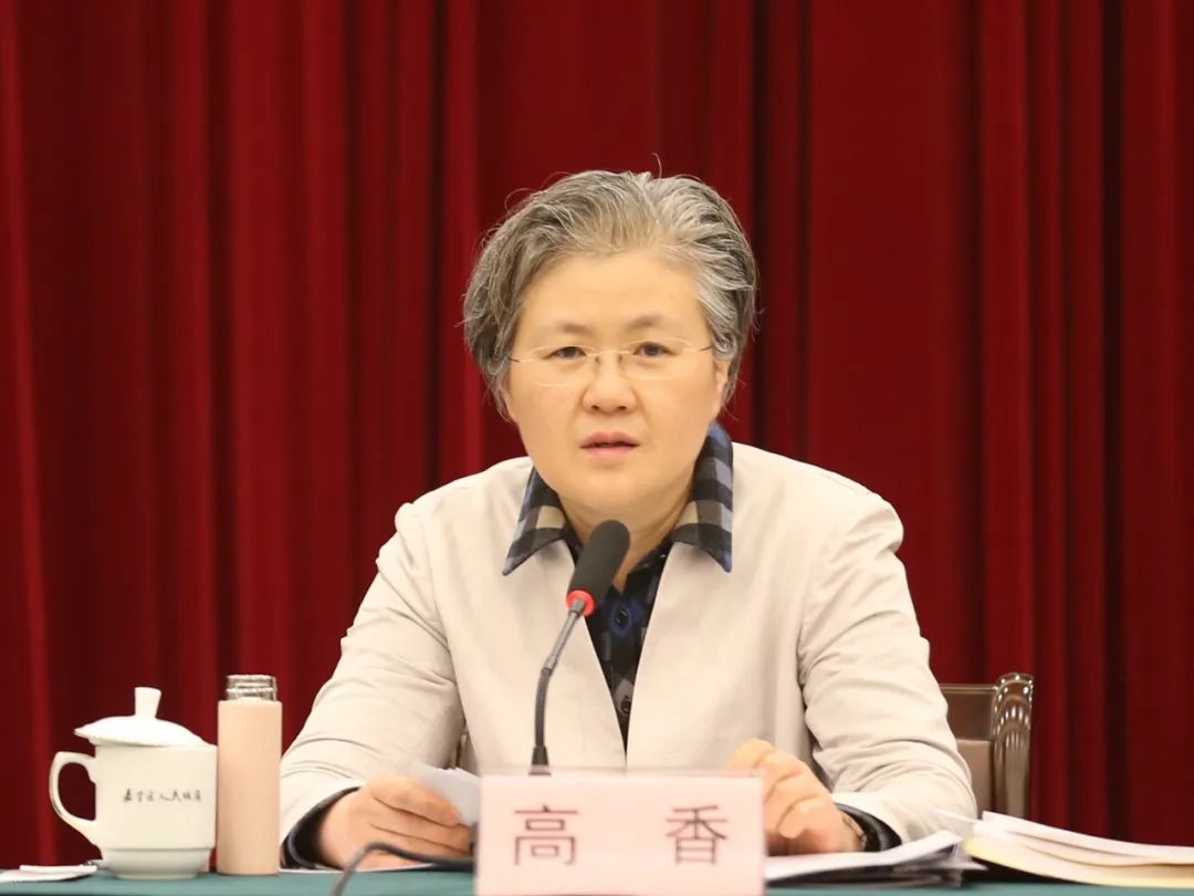 微信图片_20230426112638.jpg 微信图片_20230426112638.jpg