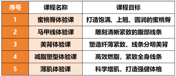 97e6a4f6-1e6f-4a28-88b6-c1e1d251d442.png