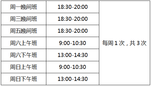 正文图片