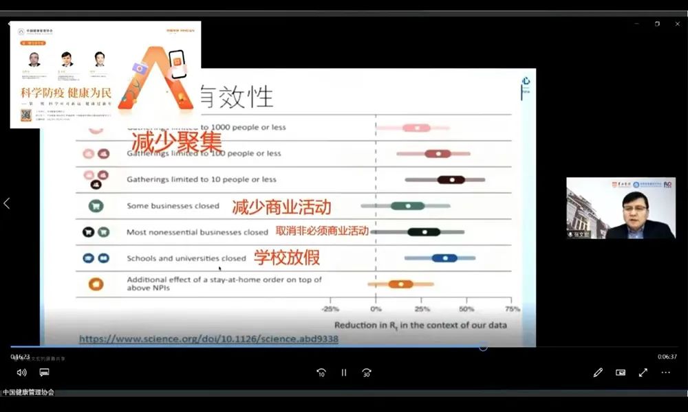 微信图片_20221230181625.jpg 微信图片_20221230181625.jpg