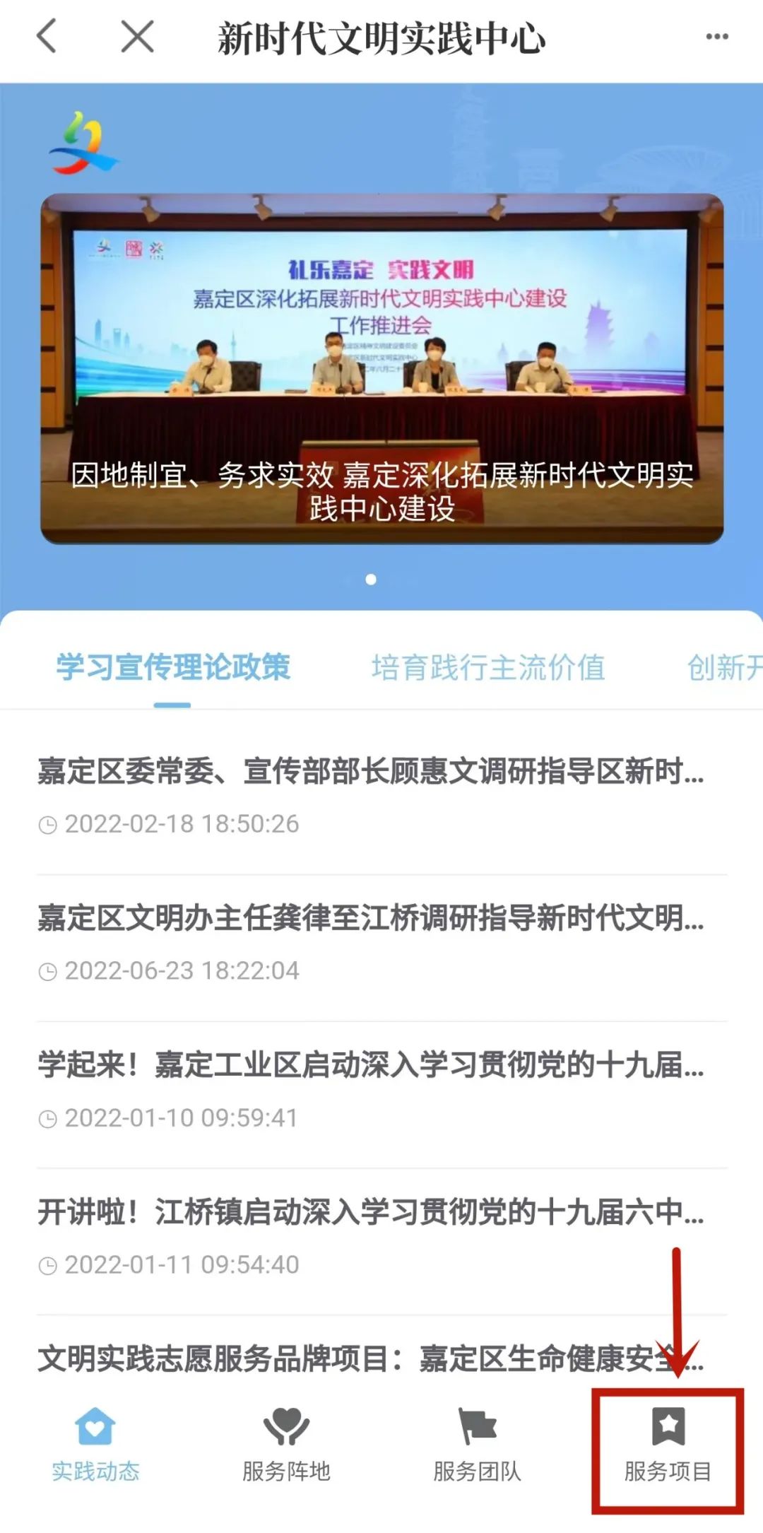 微信图片_20221014170836.jpg 微信图片_20221014170836.jpg