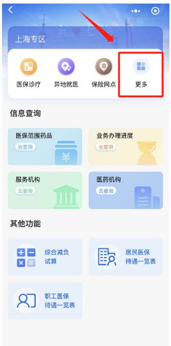 正文图片