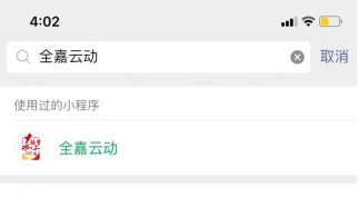 微信图片_20220715151544.png