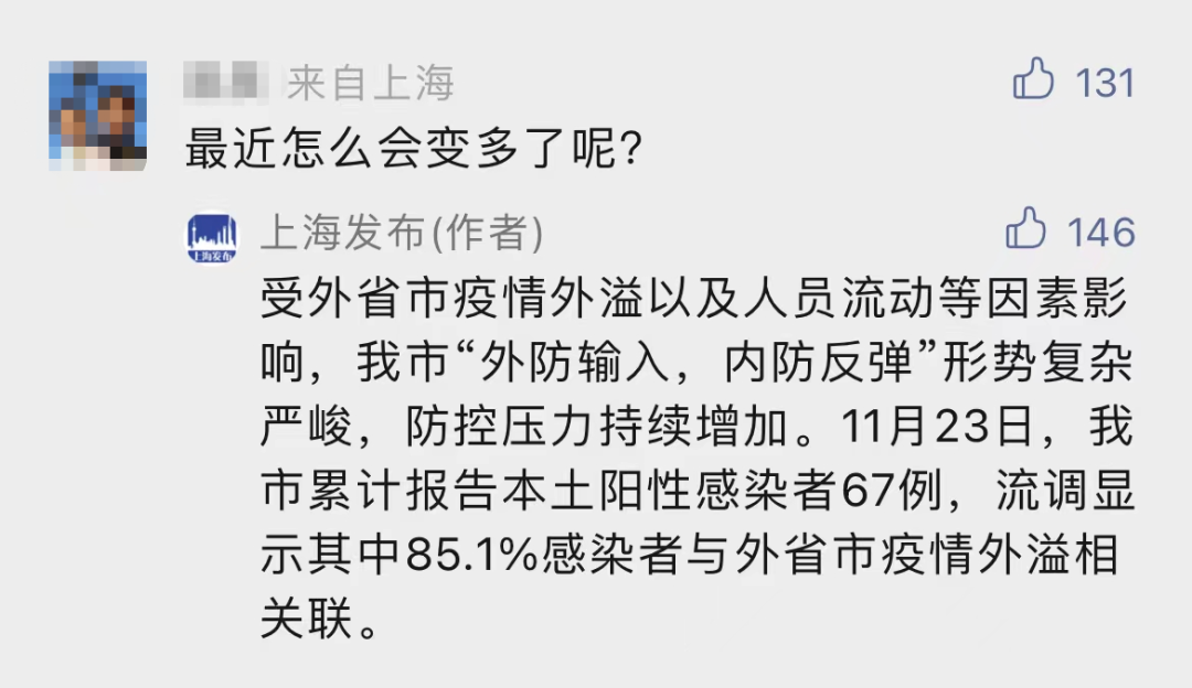 微信图片_20221125125257.png 微信图片_20221125125257.png