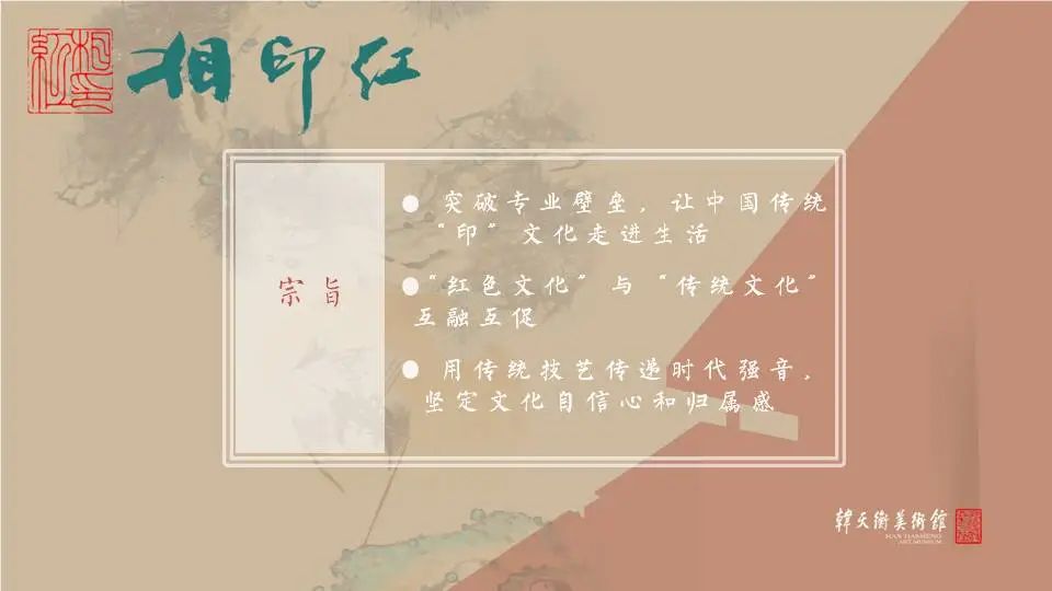 正文图片