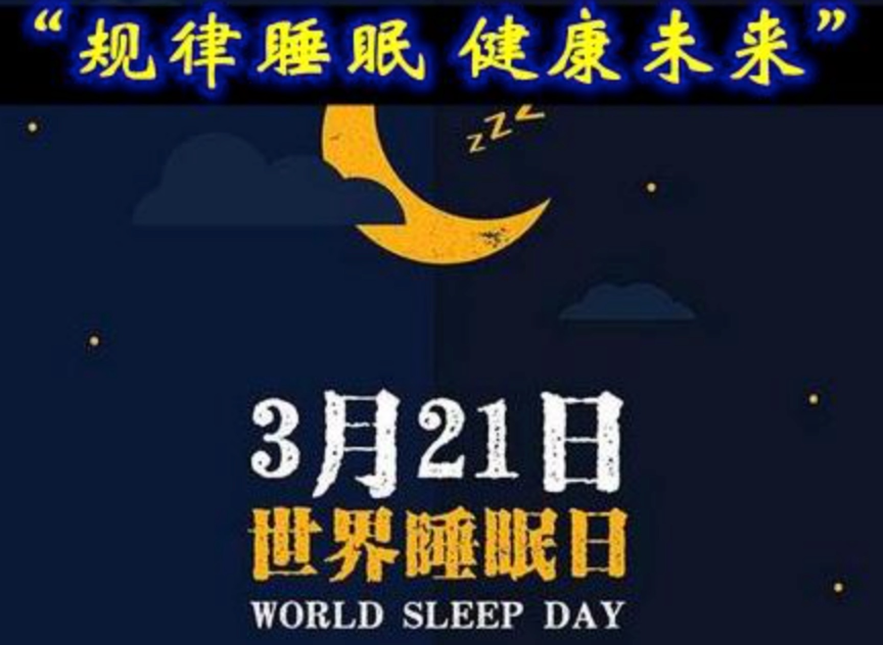微信图片_20210321150820.jpg