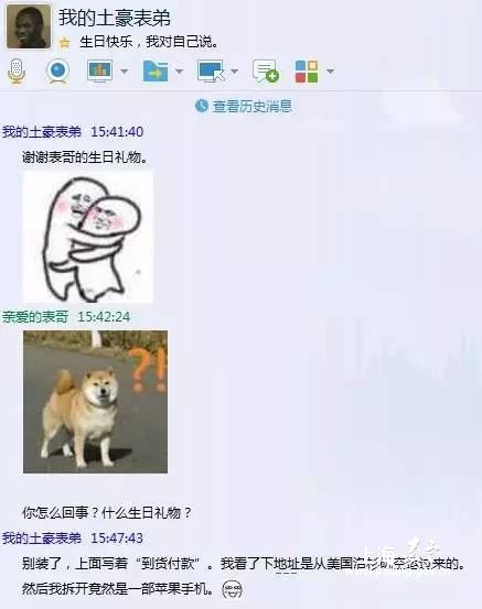 e773986993fc4f178044af902ce10ee6.jpg