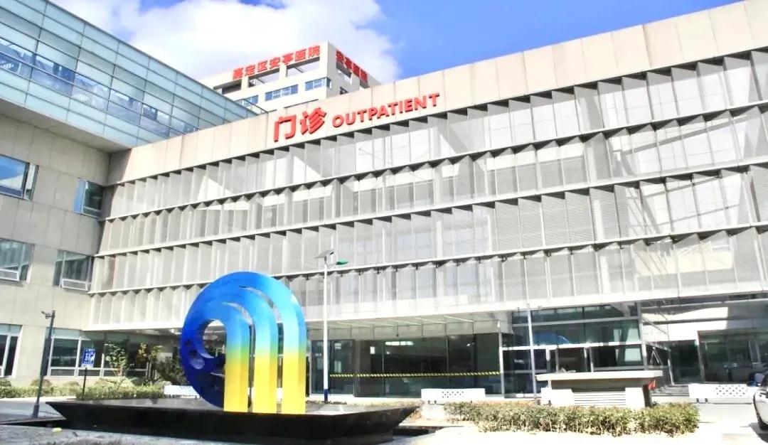 微信图片_20201207160216.jpg 微信图片_20201207160216.jpg