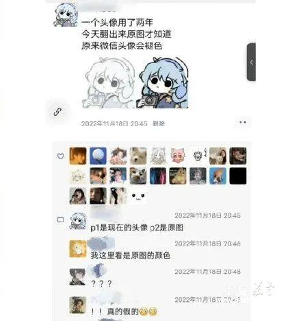 e78f7f6f4e154b74b08e0a843f8542c2.jpg