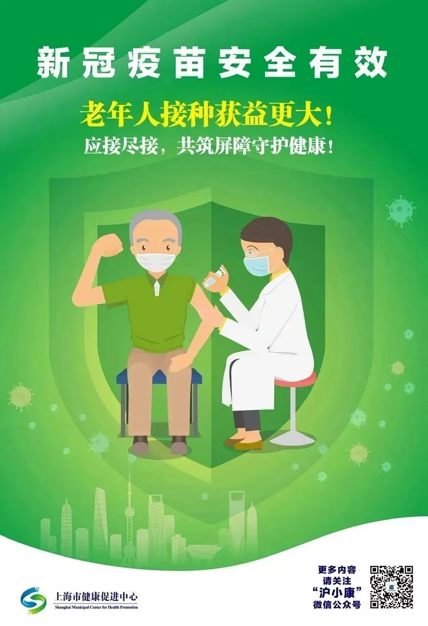 微信图片_20221205200430.jpg