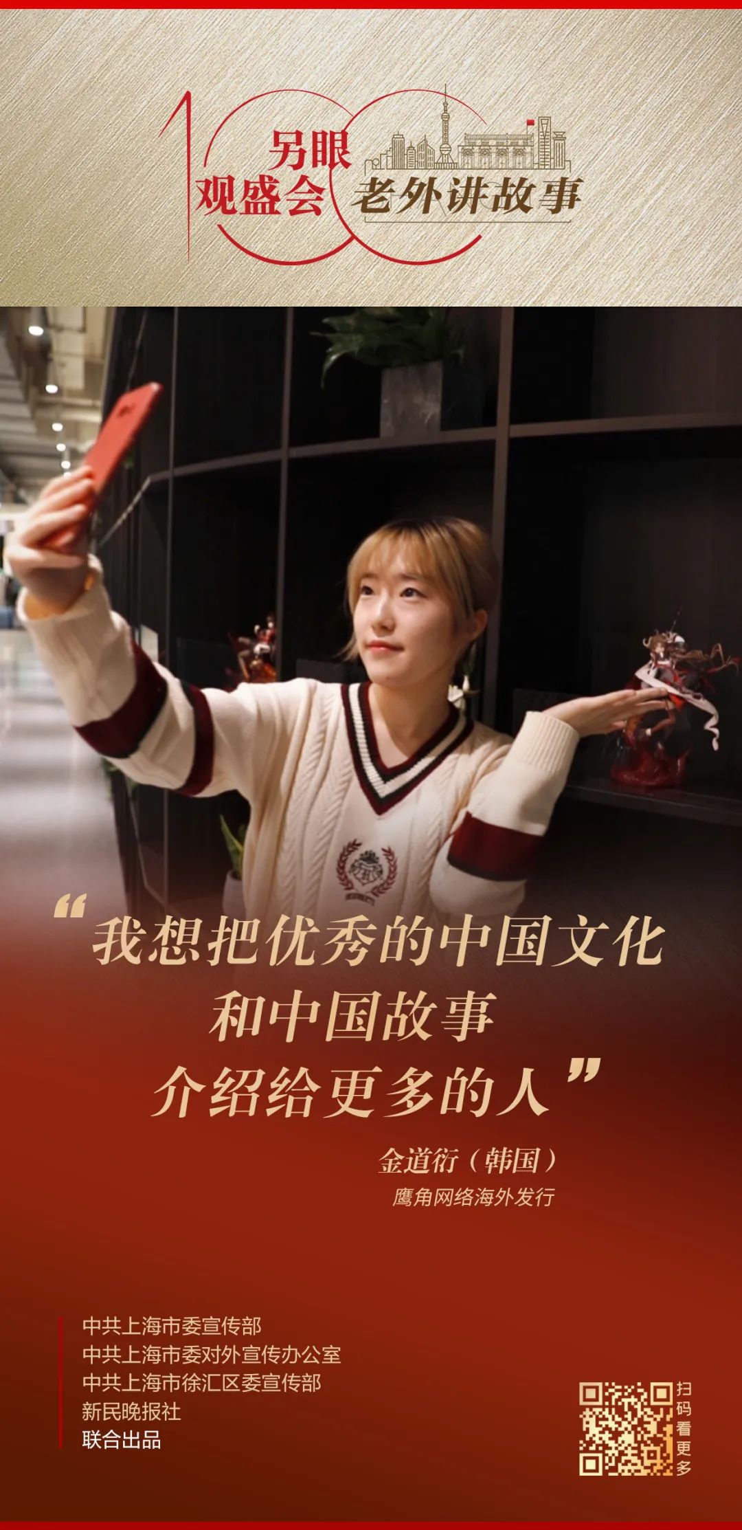 微信图片_20230206110451.jpg 微信图片_20230206110451.jpg