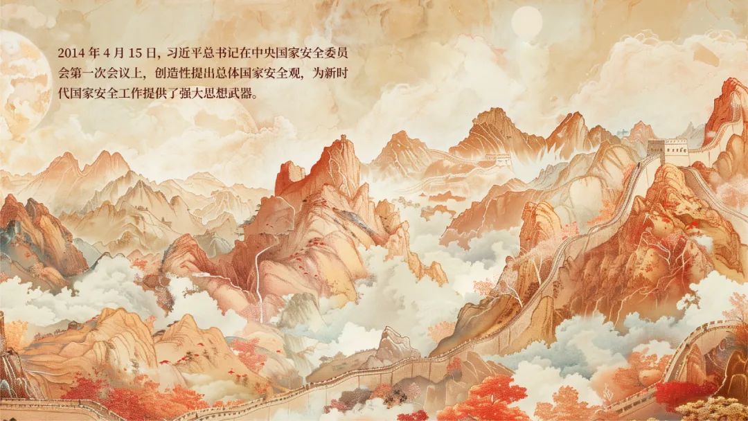 正文图片