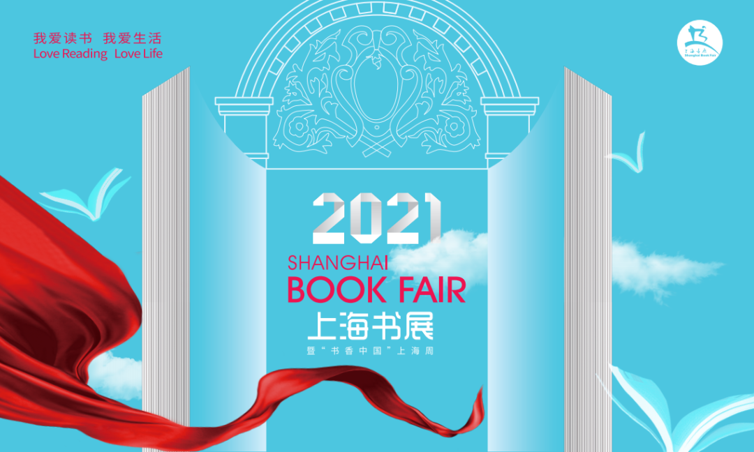 微信图片_20210712195140.png