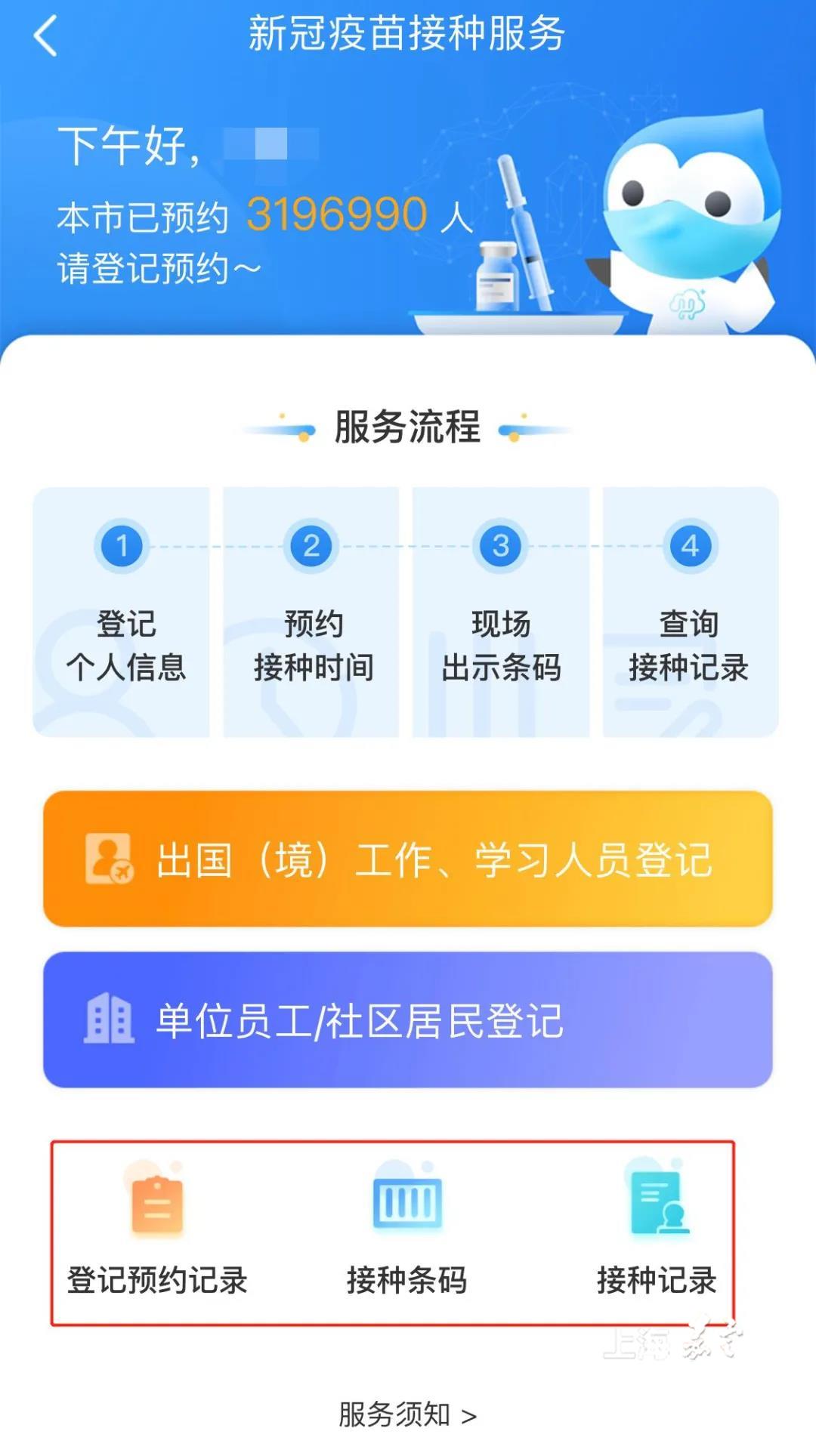 e8e13d3aa946451b9b2049fb786c52d5.jpg