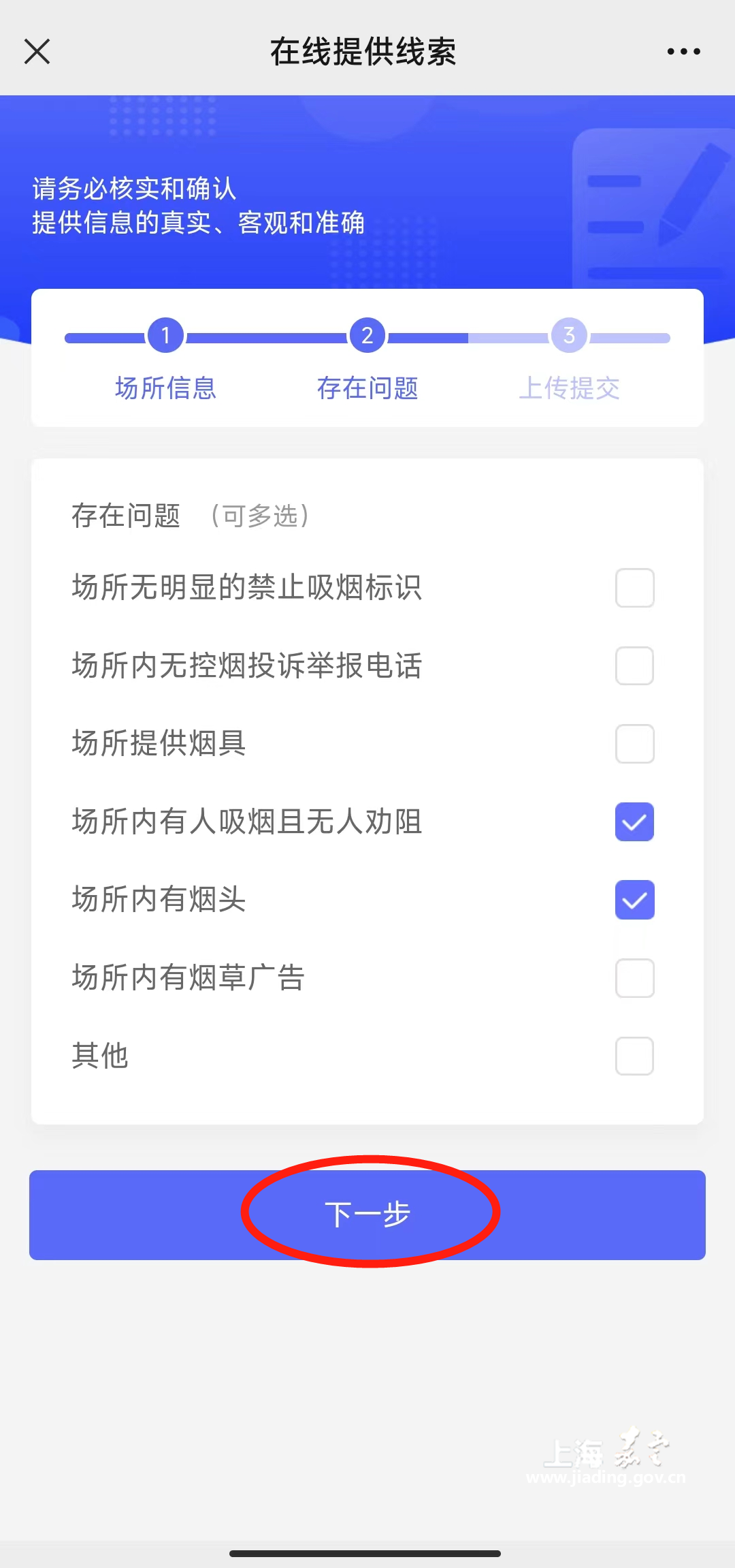 e930a069b3bd49ad92a438df3b6b198e.png e930a069b3bd49ad92a438df3b6b198e.png