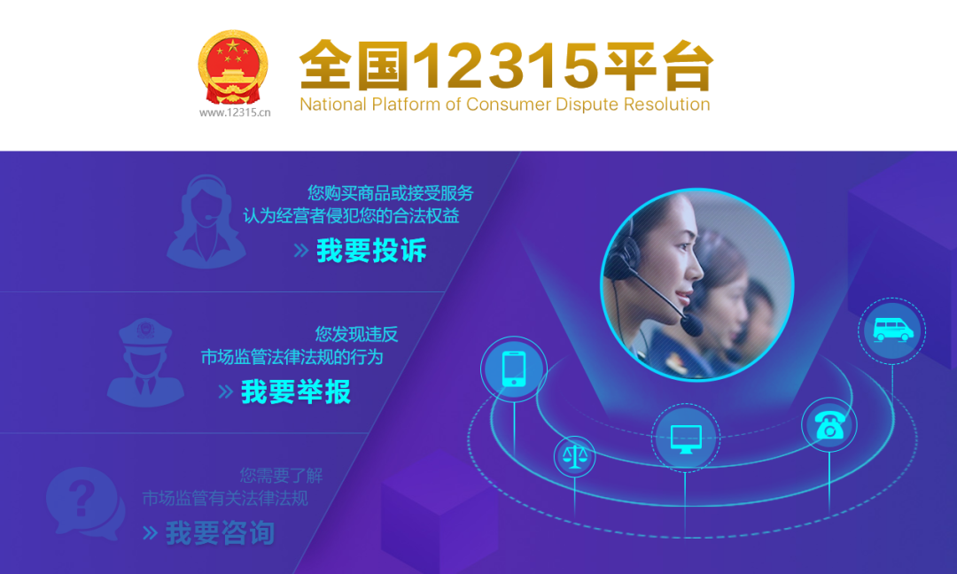 微信图片_20220712151554.png 微信图片_20220712151554.png