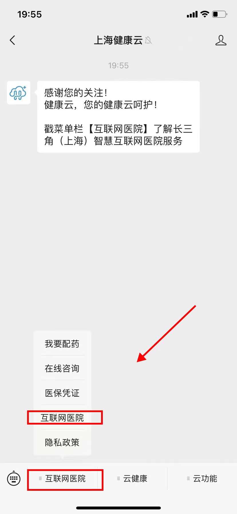 1-529452.jpg 1-529452.jpg