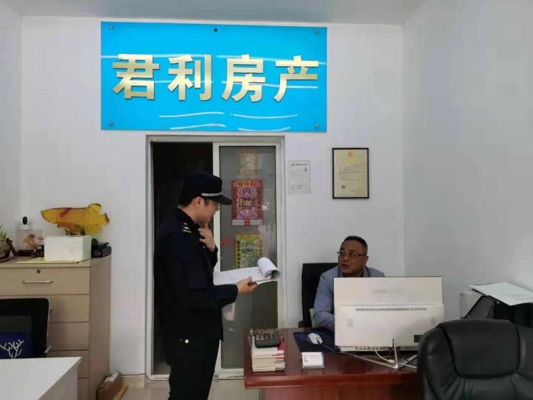 微信图片_20201206182734.jpg