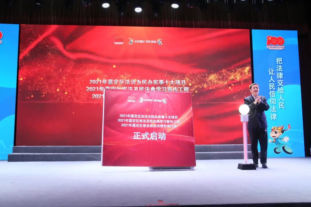 微信图片_20210409093934.jpg