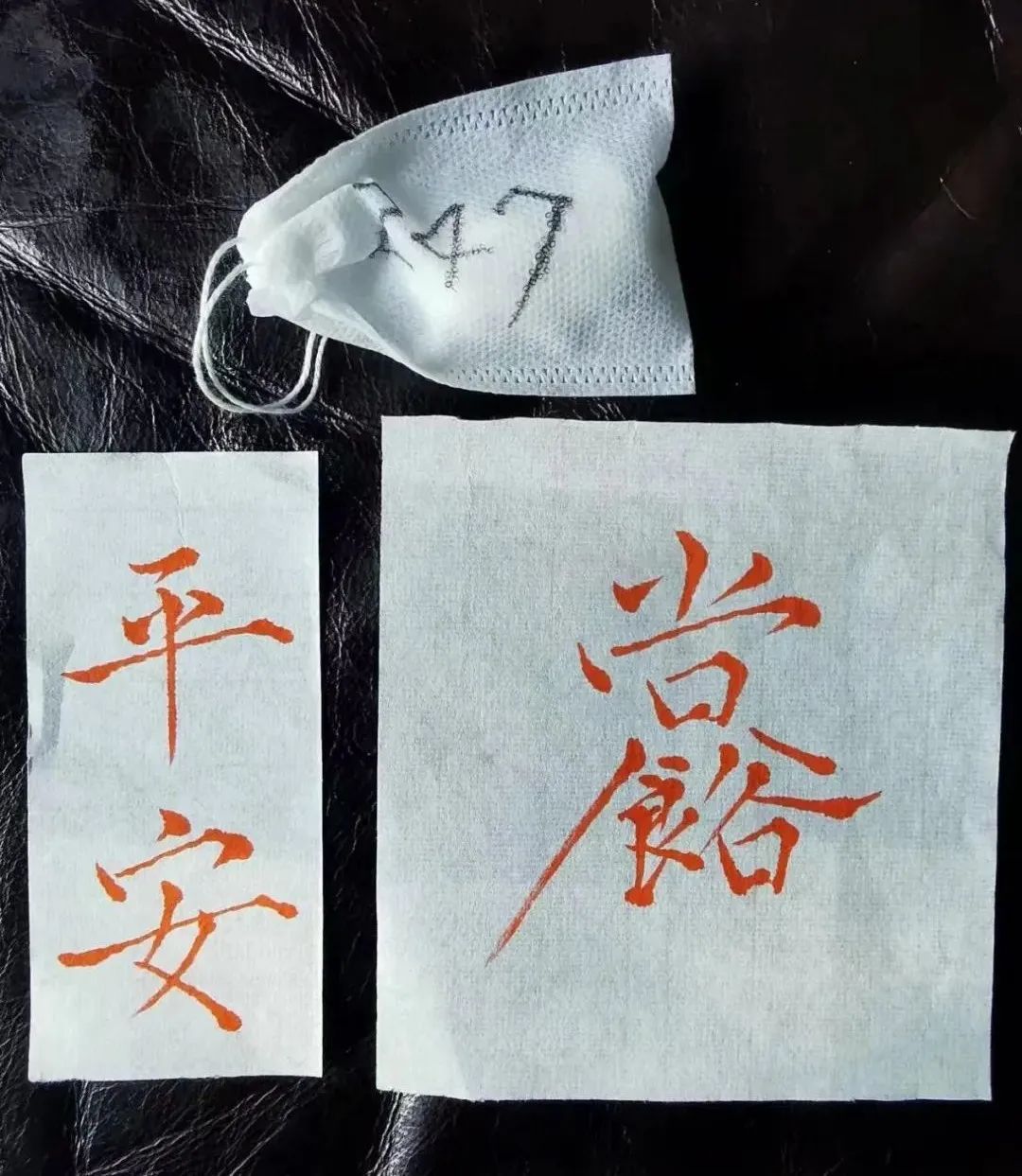 微信图片_20221227181117.jpg 微信图片_20221227181117.jpg