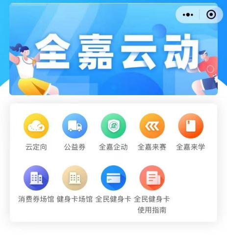 微信图片_20220715151442.png