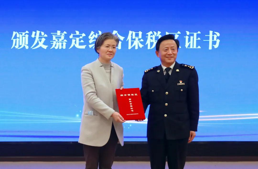 微信图片_20201216175904.jpg
