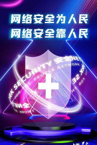 《“非主流”到“主流”》