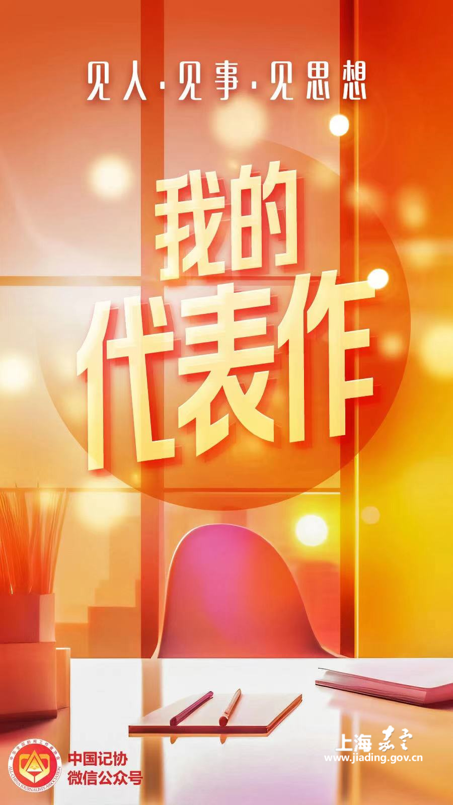 eeba728696db45d0b25f5f0a2cdd533c.png