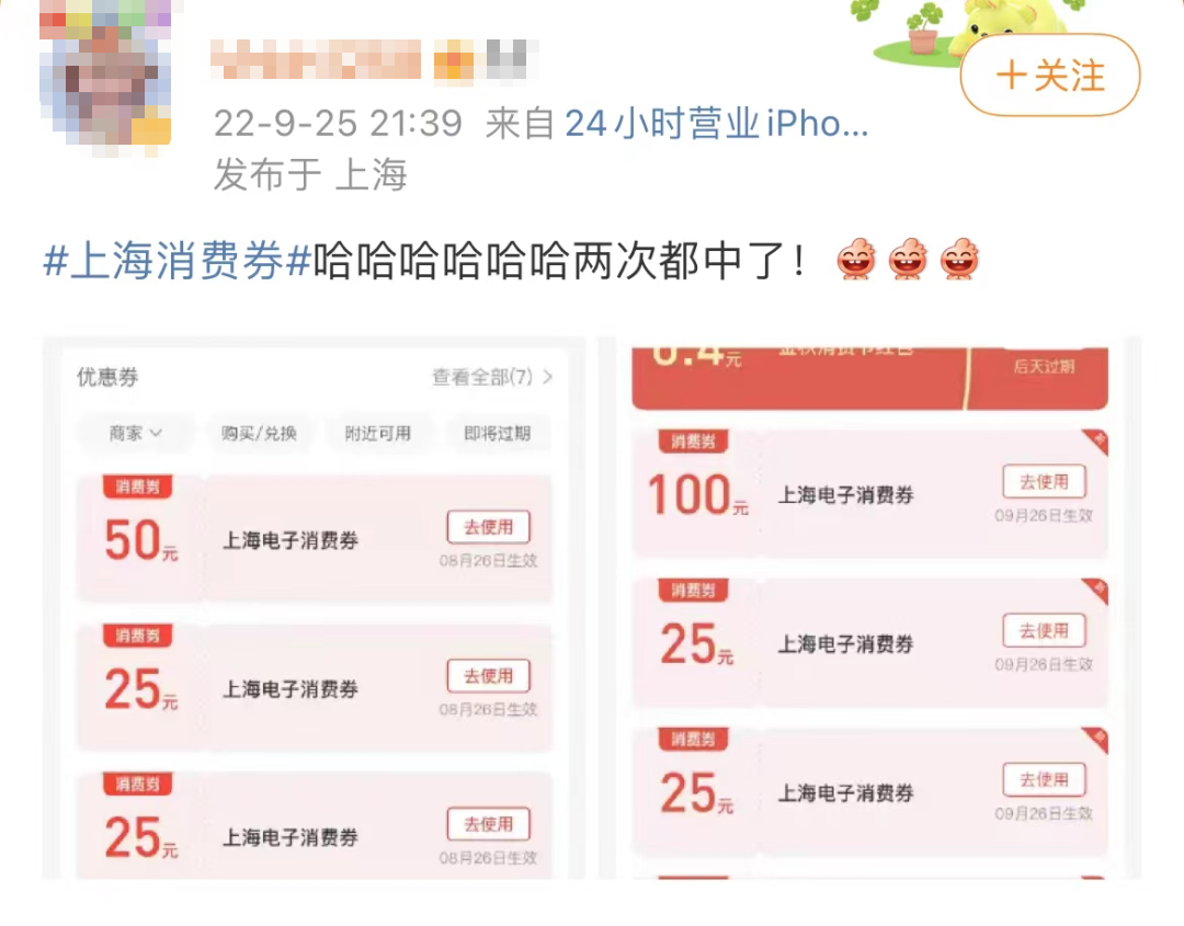 微信图片_20220926140035.png